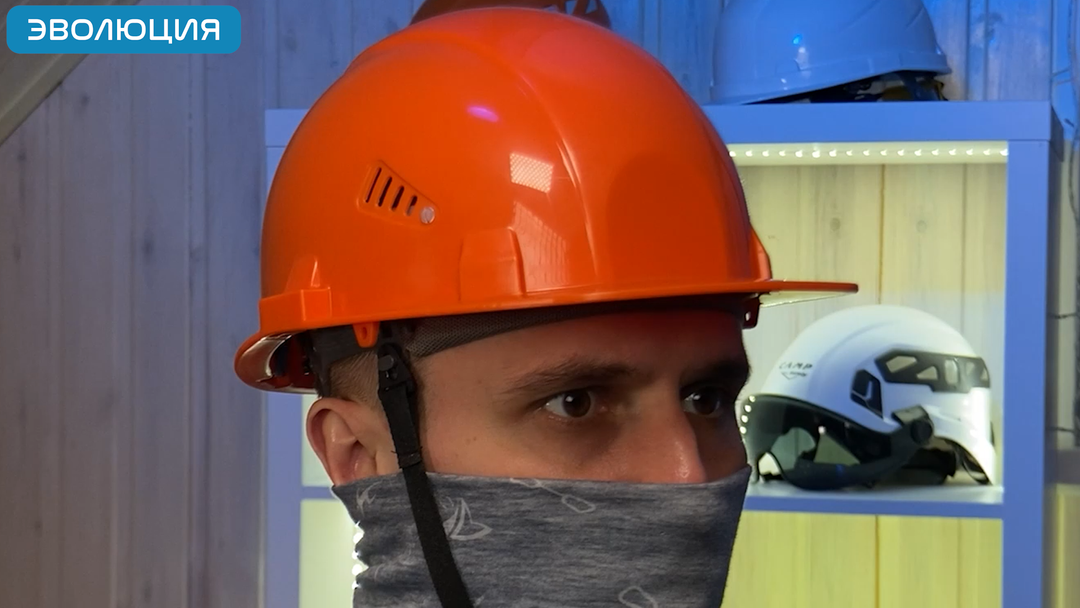 Каска белая «СОМЗ-55 Zen» (кнопка)