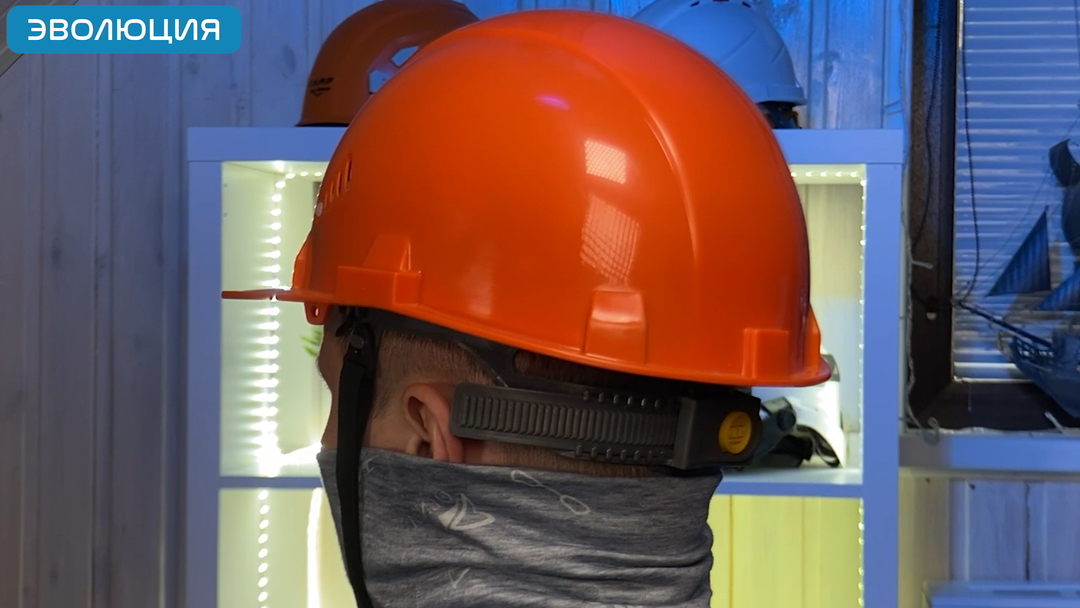 Каска белая «СОМЗ-55 Zen» (кнопка)