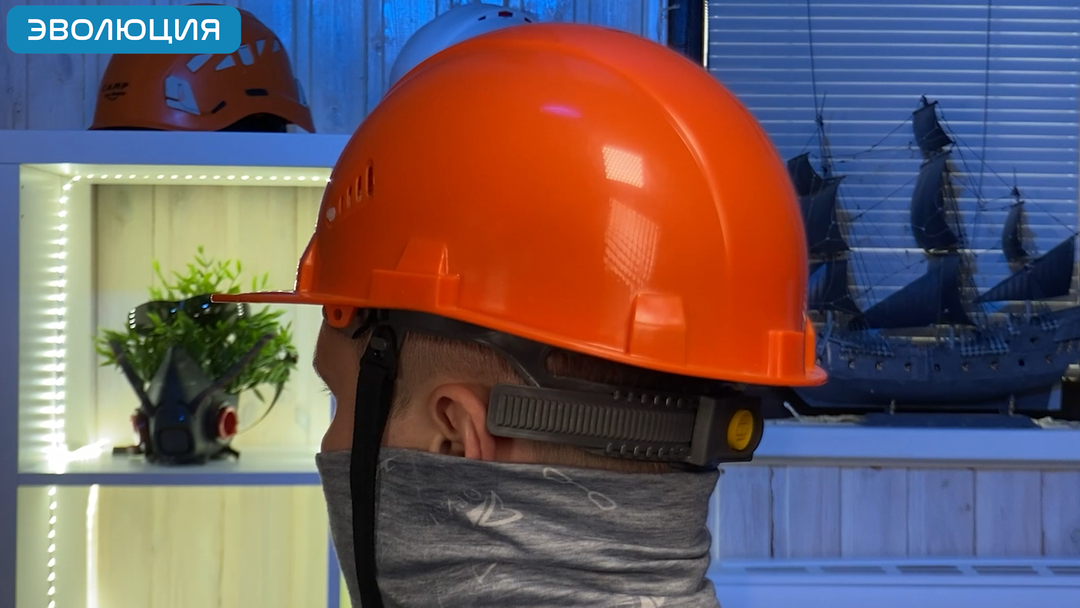 Каска белая «СОМЗ-55 Zen» (кнопка)