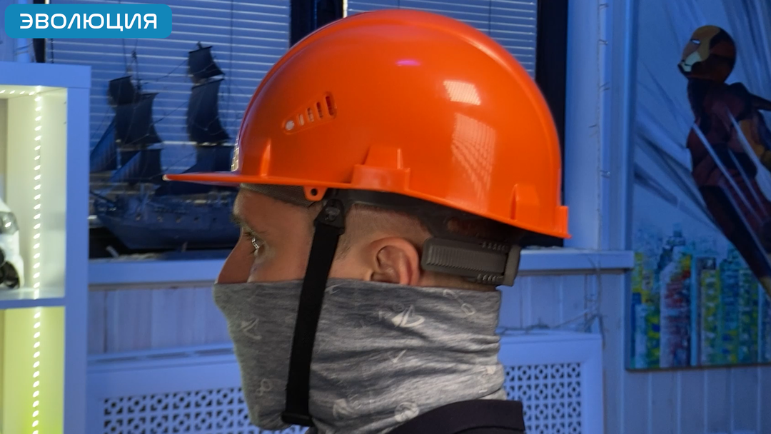 Каска белая «СОМЗ-55 Zen» (кнопка)