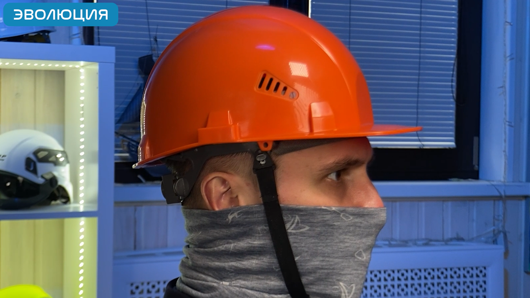 Каска белая «СОМЗ-55 Zen» (кнопка)