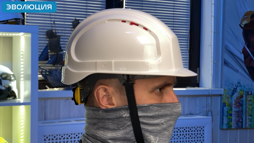 Каска «СОМЗ-19 Зенит Rapid» (храповик)