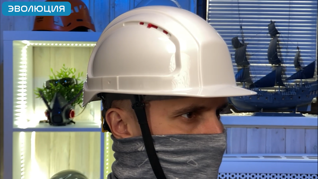 Каска «СОМЗ-19 Зенит Rapid» (храповик)