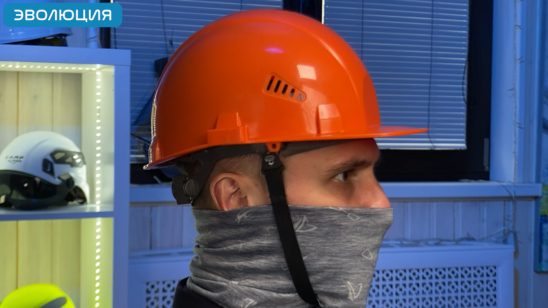 Каска белая «СОМЗ-55 Zen» (кнопка)