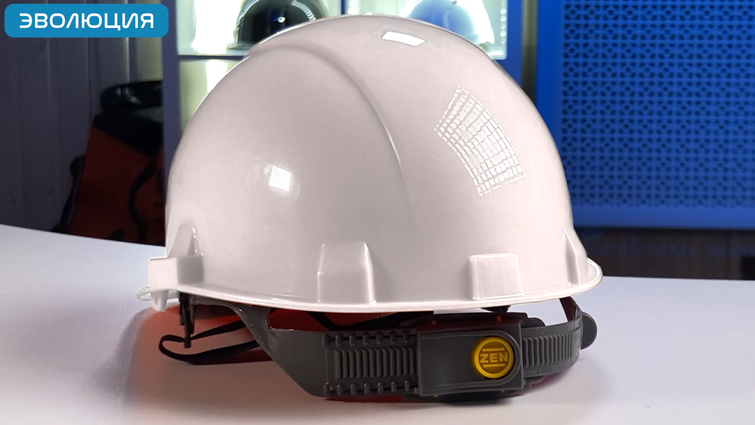 Каска белая «СОМЗ-55 Zen» (кнопка)