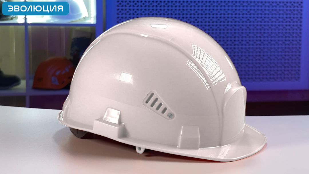 Каска «СОМЗ-55 Визион Zen» (кнопка)