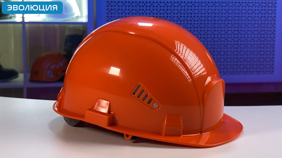 Каска белая «СОМЗ-55 Визион Zen» (кнопка)