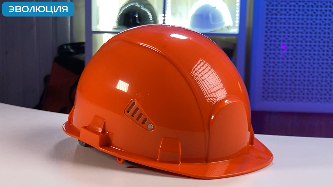 Каска белая «СОМЗ-55 Визион Zen» (кнопка)