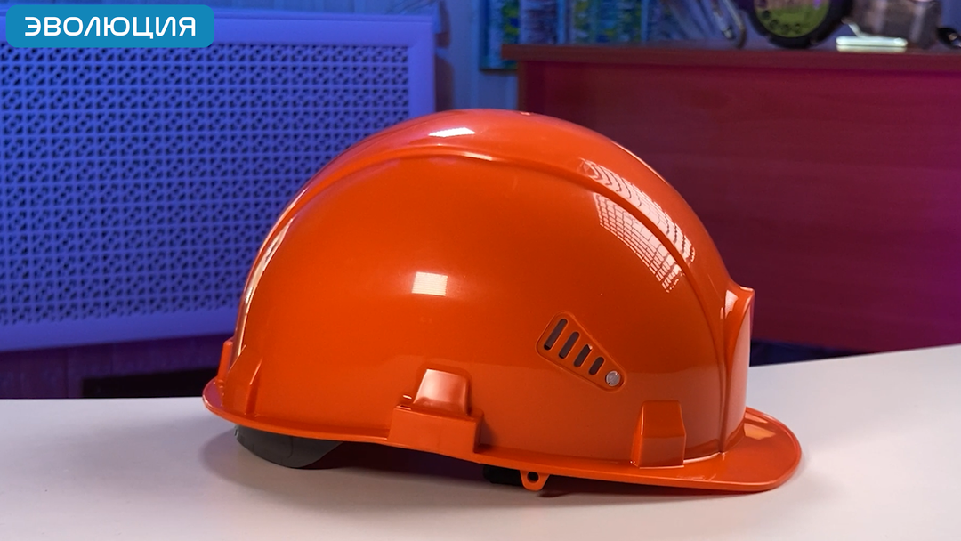 Каска «СОМЗ-55 Визион»