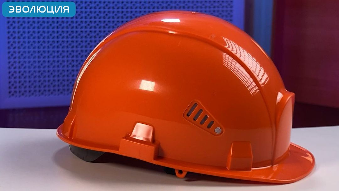 Каска «СОМЗ-55 Визион Zen» (кнопка)