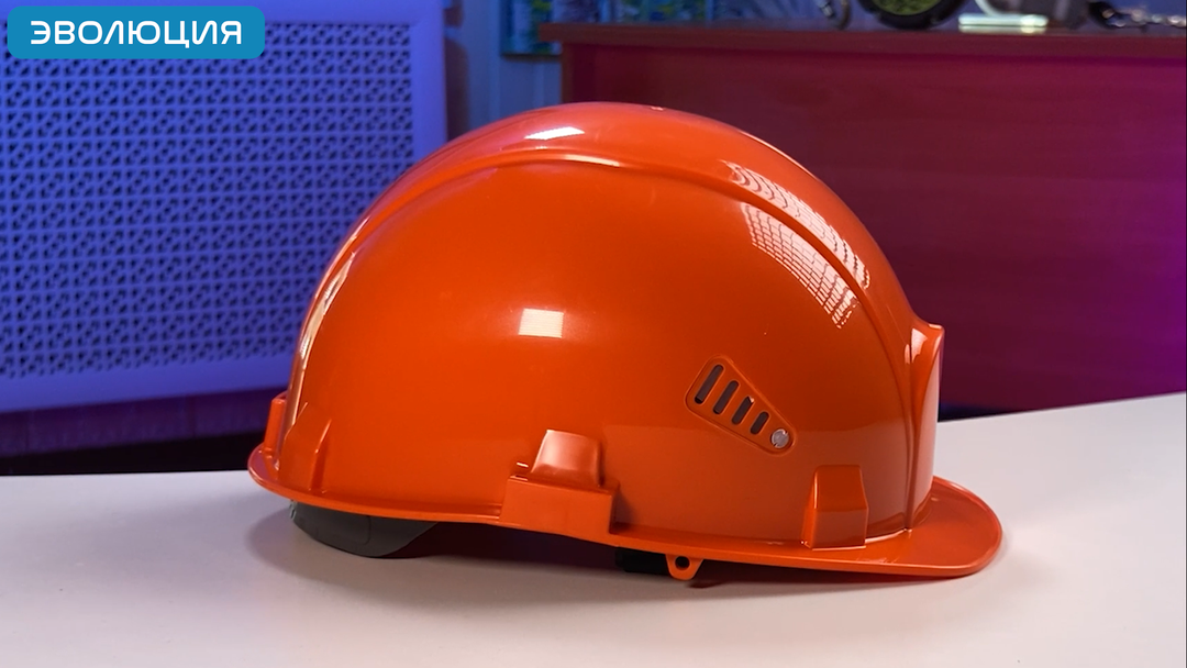 Каска «СОМЗ-55 Визион Zen» (кнопка)