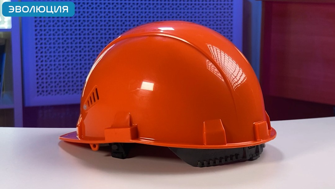 Каска «СОМЗ-55 Визион»