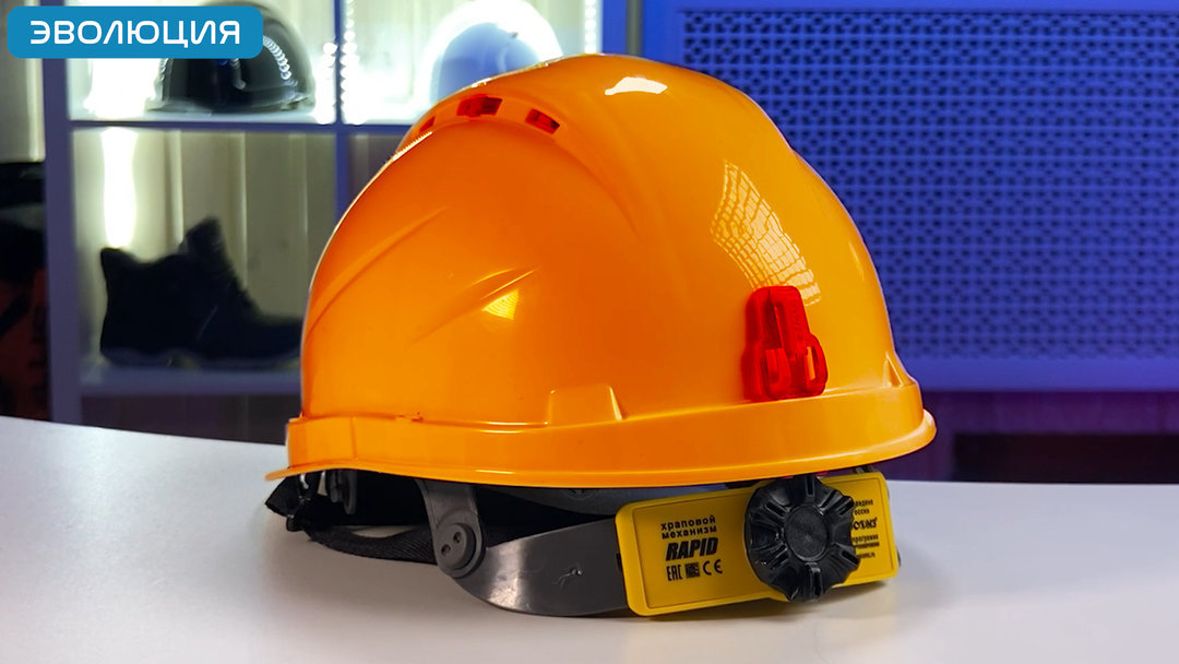 Каска белая «RFI-3 Biot Rapid» (храповик)