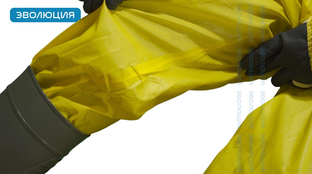 Комбинезон защитный одноразовый «DT300»