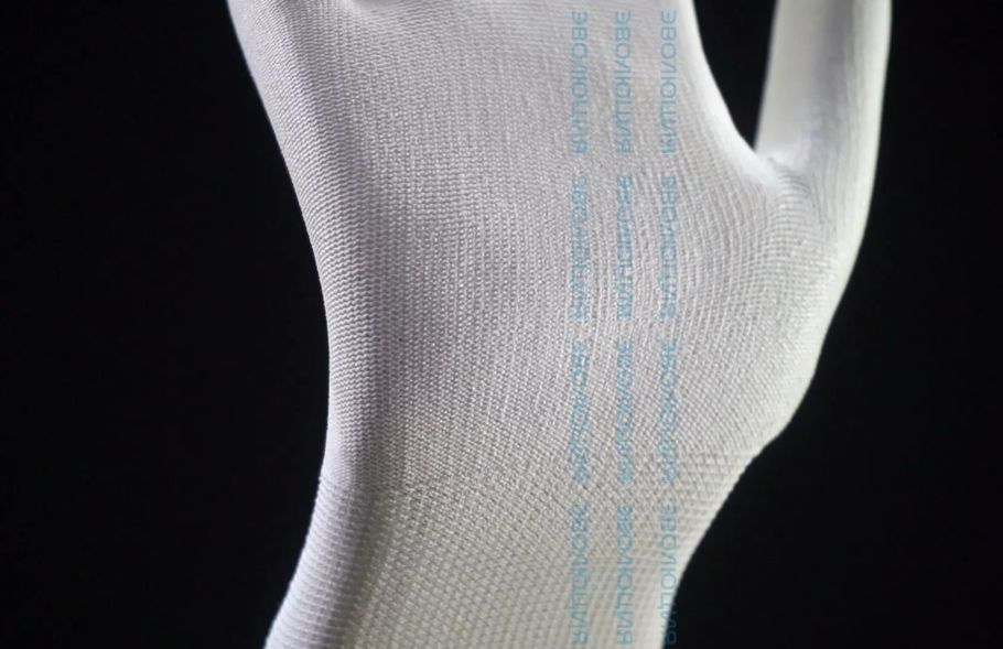 Перчатки нейлоновые «Air 2101» с полиуретановым покрытием