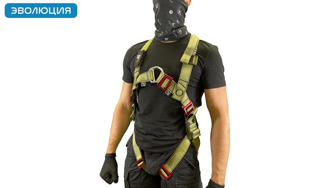 Привязь страховочная искробезопасная «Высота 041T»