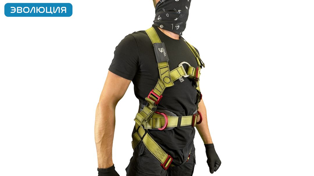 Привязь страховочная искробезопасная «Высота 042T»