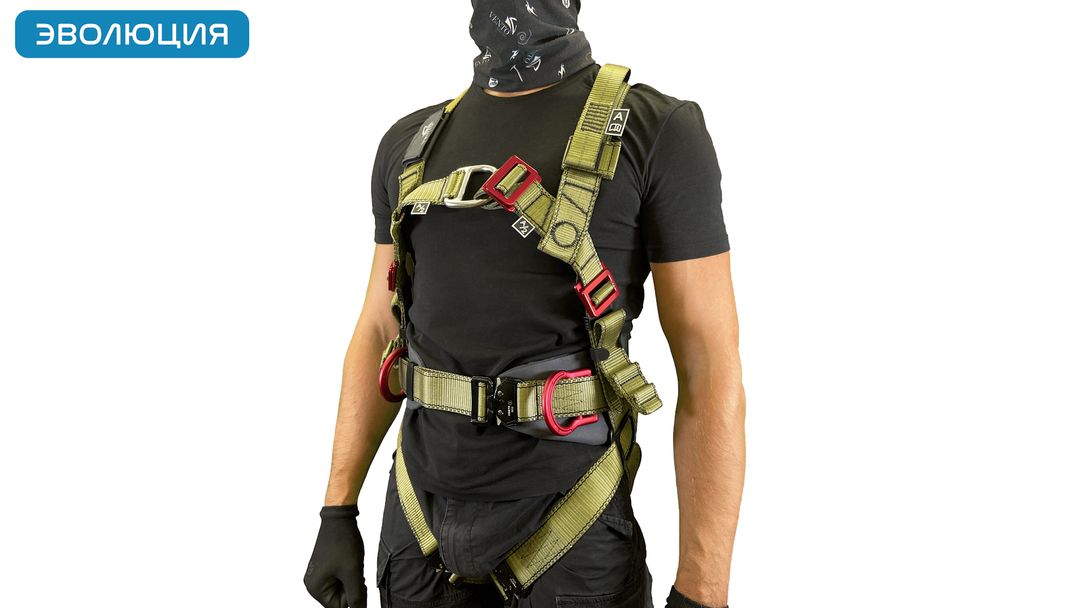 Привязь страховочная искробезопасная «Высота 043T»