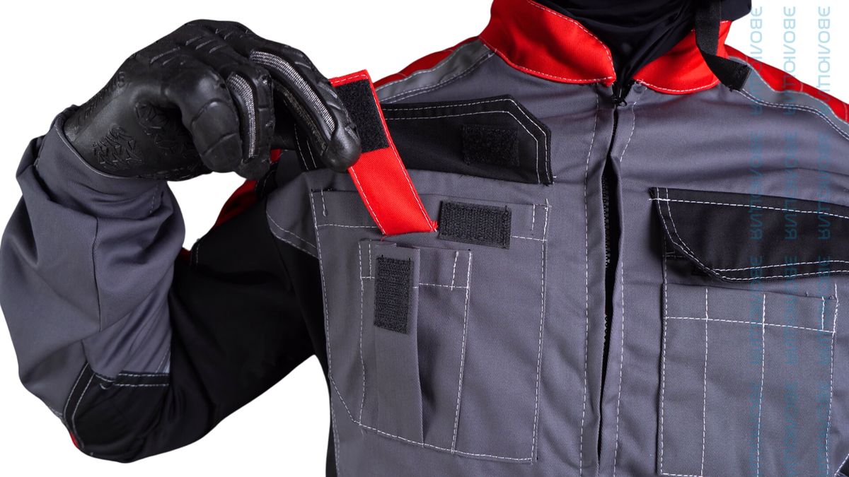 Костюм "Фортуна" куртка, брюки