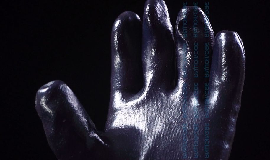 Перчатки антивибрационные «Вибробосс Н» с нитриловым покрытием