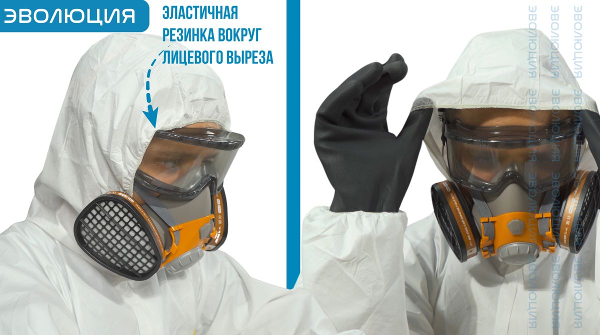 Комбинезон защитный одноразовый «DT115»