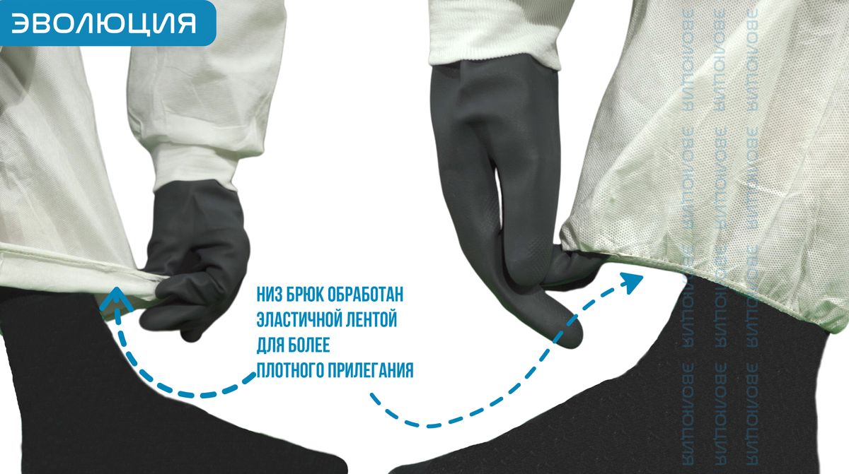 Комбинезон защитный одноразовый «DT221»