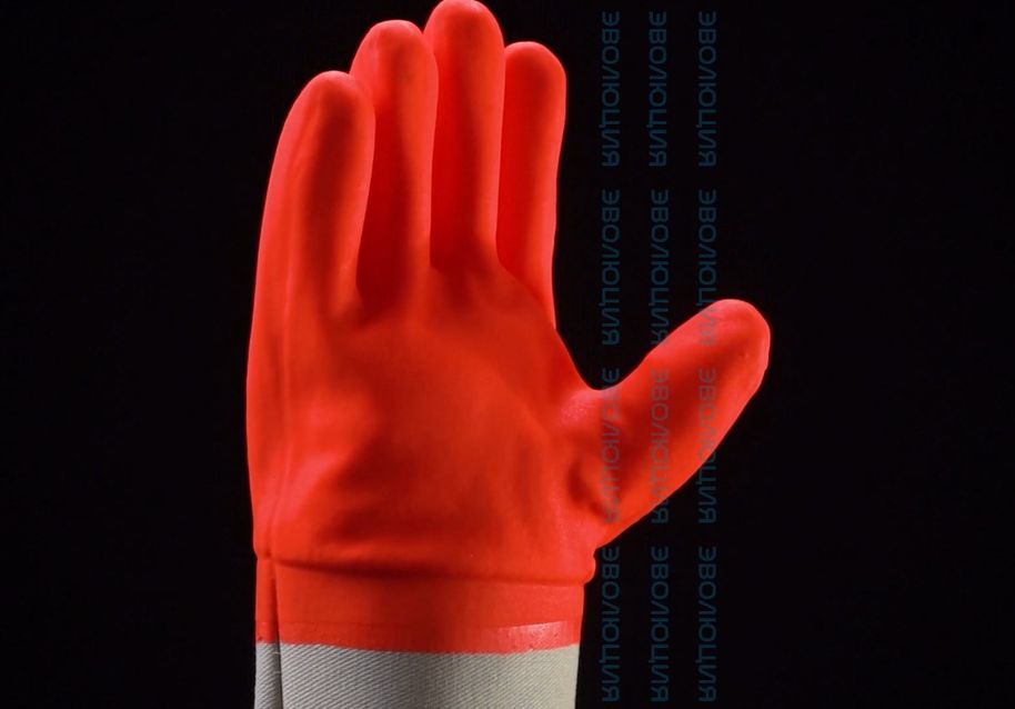 Перчатки НМС «4012» на краге