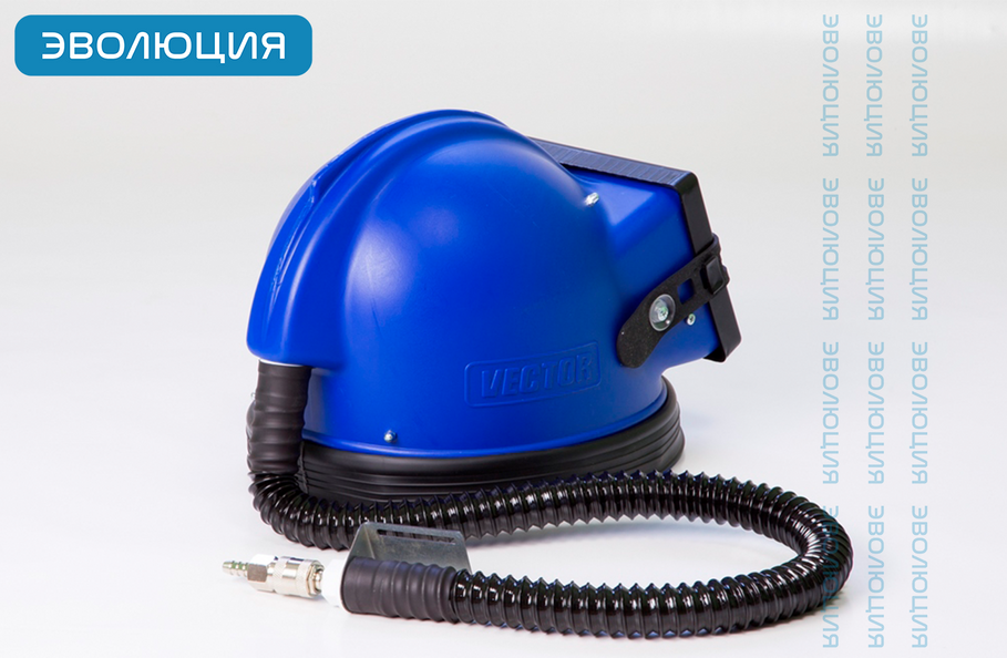 Шлем для пескоструйных работ