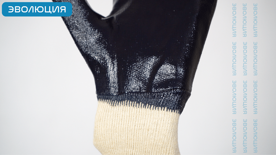 Перчатки «ULT420» с полным нитриловым покрытием (резинка, МБС)