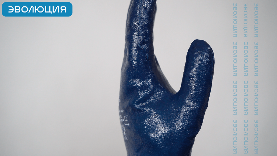 Перчатки «4401» с полным нитриловым покрытием (резинка)