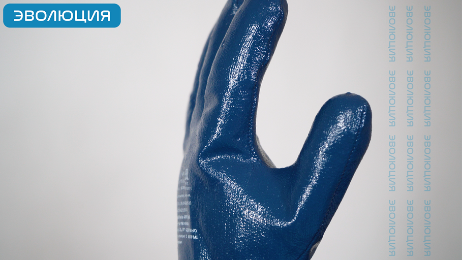 Перчатки «4420» с полным нитриловым покрытием (резинка, МБС)