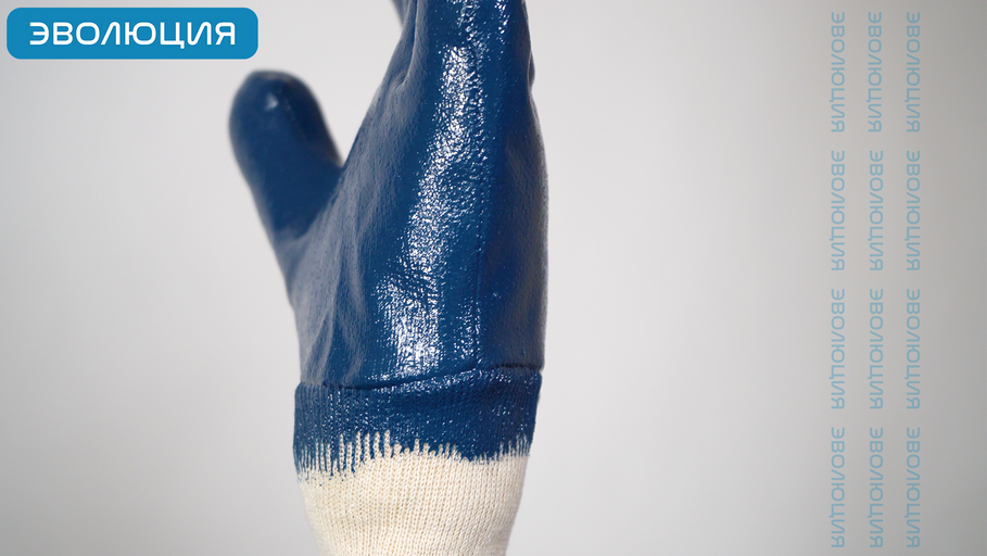 Перчатки «4420» с полным нитриловым покрытием (резинка, МБС)