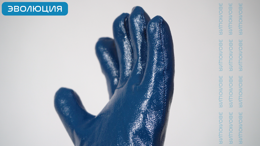 Перчатки «4420» с полным нитриловым покрытием (резинка, МБС)