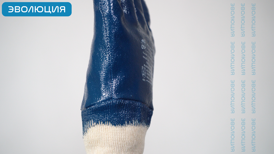 Перчатки «4420» с полным нитриловым покрытием (резинка, МБС)