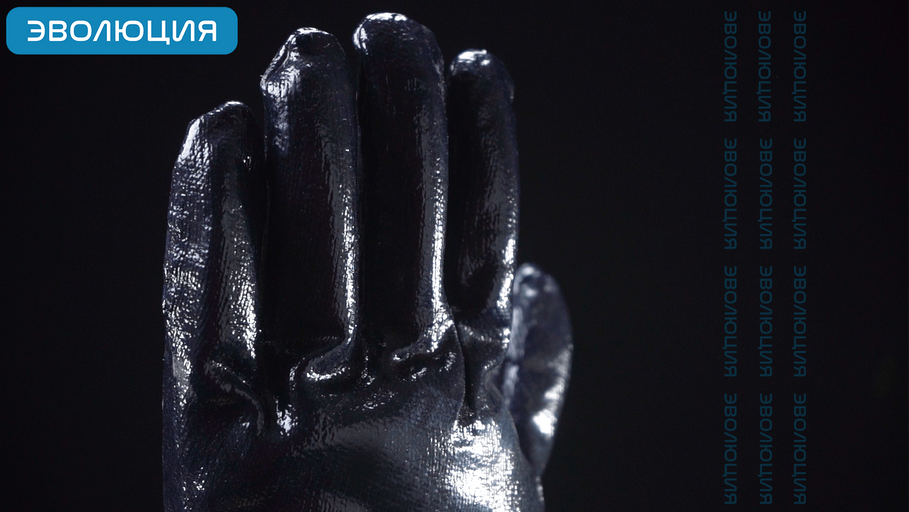 Перчатки «4440» с полным нитриловым покрытием (крага, МБС)