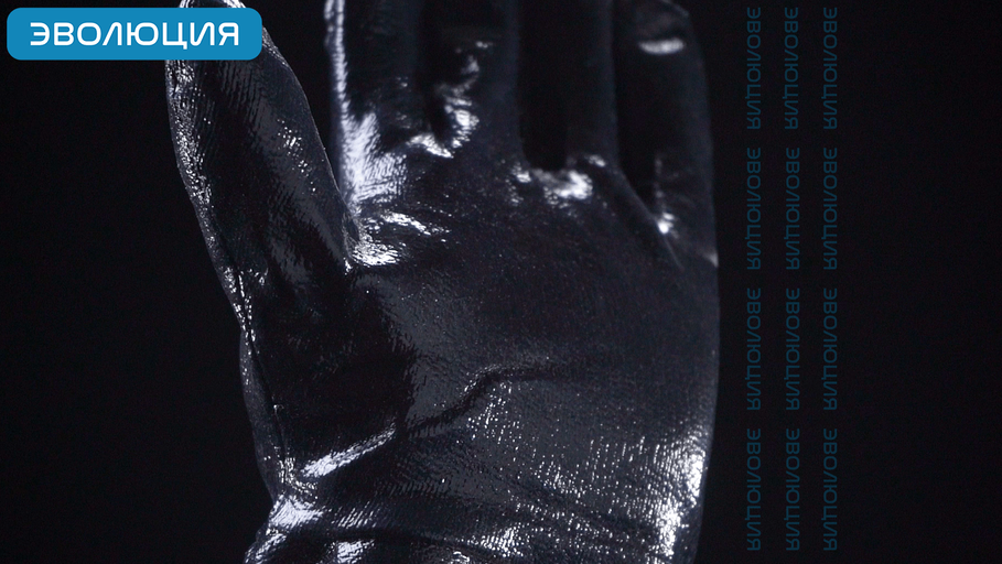 Перчатки «4440» с полным нитриловым покрытием (крага, МБС)