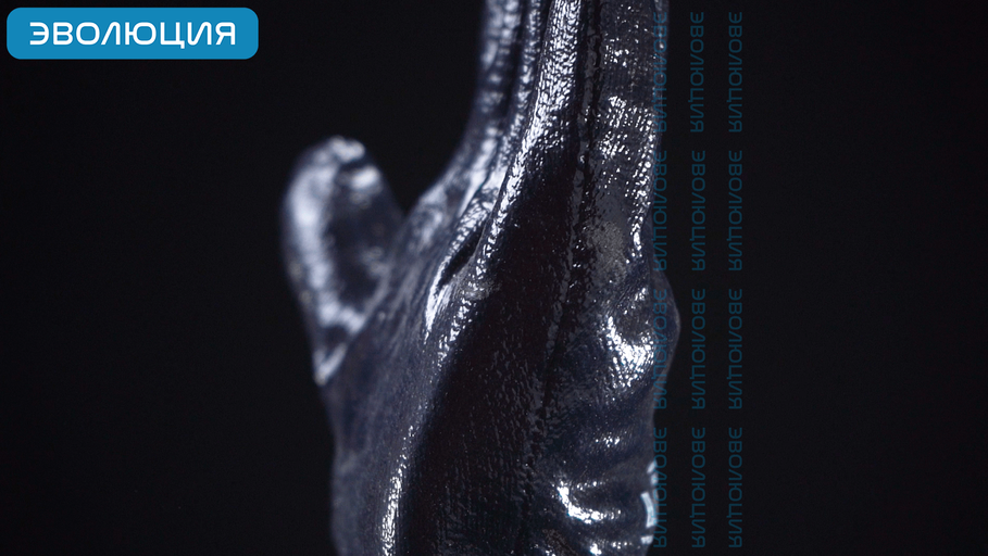 Перчатки «4440» с полным нитриловым покрытием (крага, МБС)