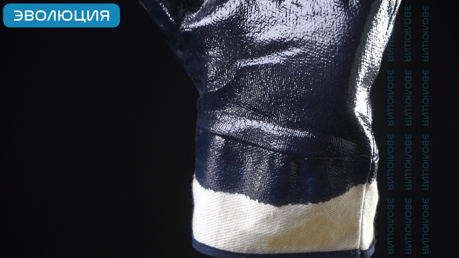 Перчатки «4440» с полным нитриловым покрытием (крага, МБС)