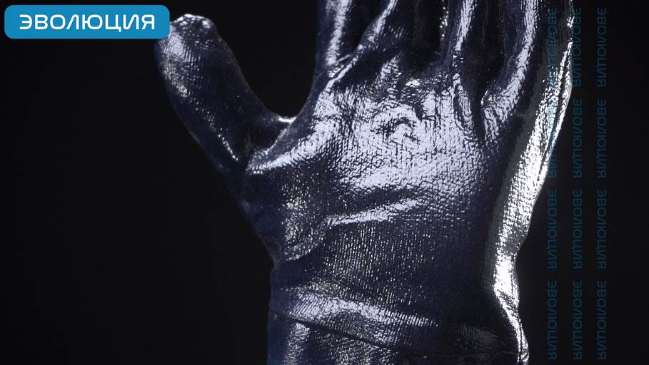 Перчатки «4440» с полным нитриловым покрытием (крага, МБС)