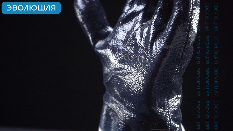 Перчатки «4440» с полным нитриловым покрытием (крага, МБС)