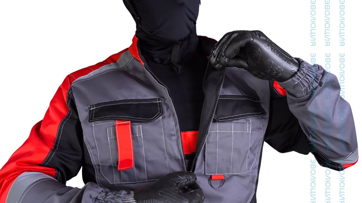 Костюм "Фортуна" куртка, брюки