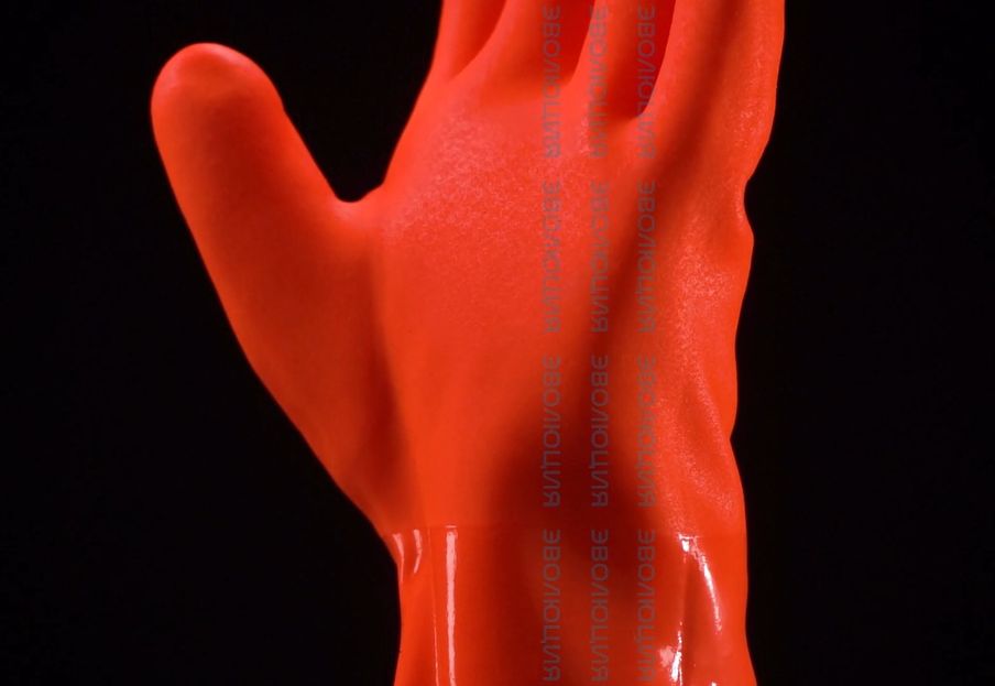 Перчатки НМС «4027»