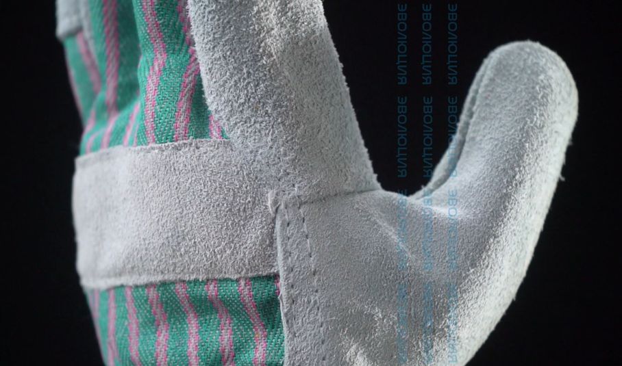 Перчатки комбинированные «0112» спилковые