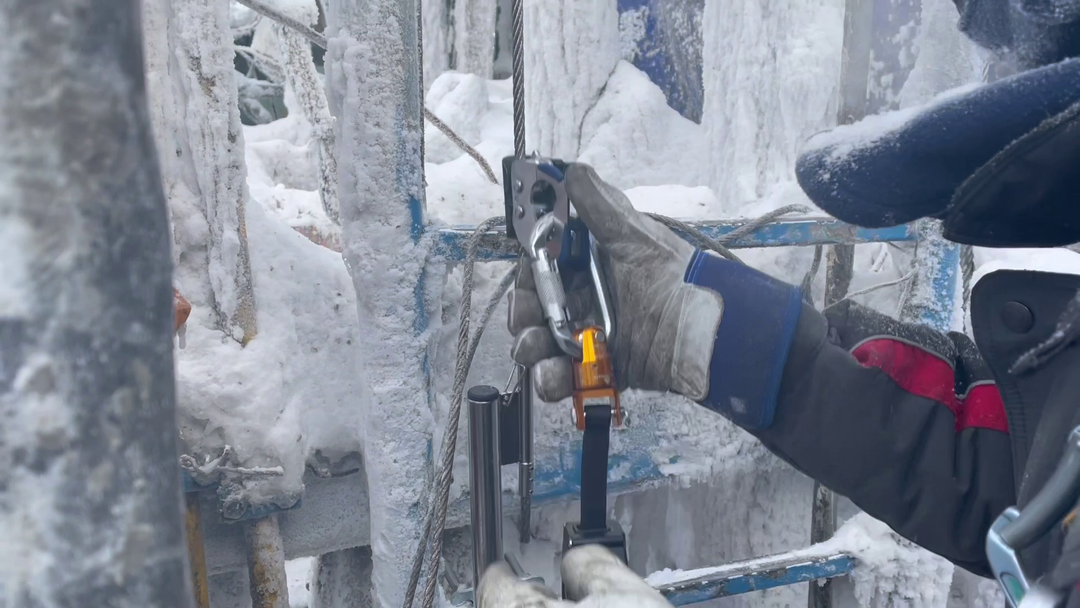 Анкерная линия для вертикальных лестниц