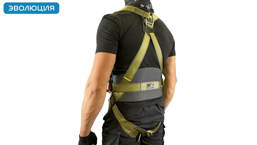 Привязь страховочная искробезопасная «Высота 043T»