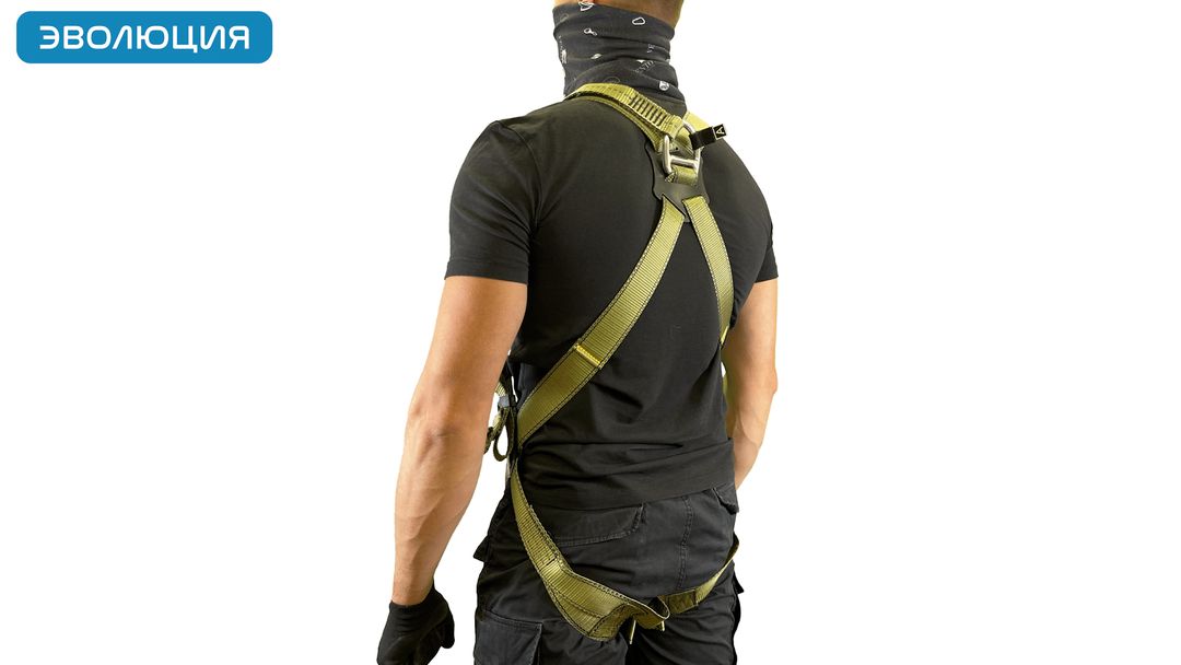 Привязь страховочная искробезопасная «Высота 041T»