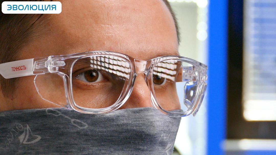 Очки защитные «О28 Победит» super