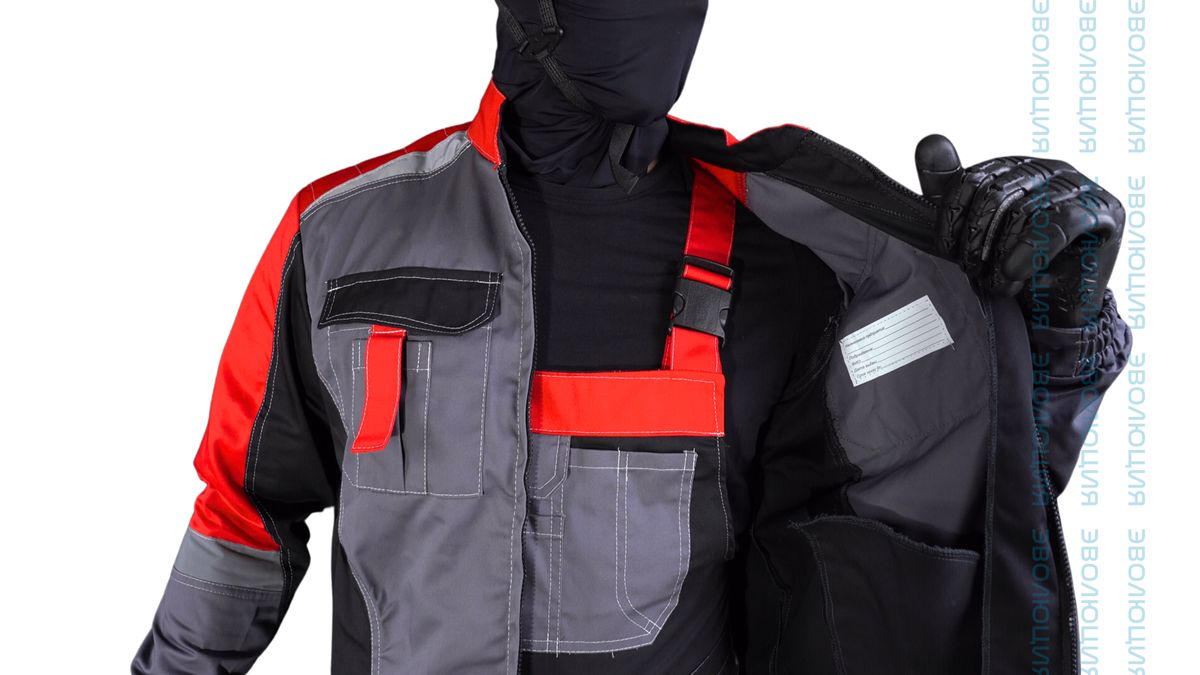 Костюм "Фортуна" куртка, полукомбинезон