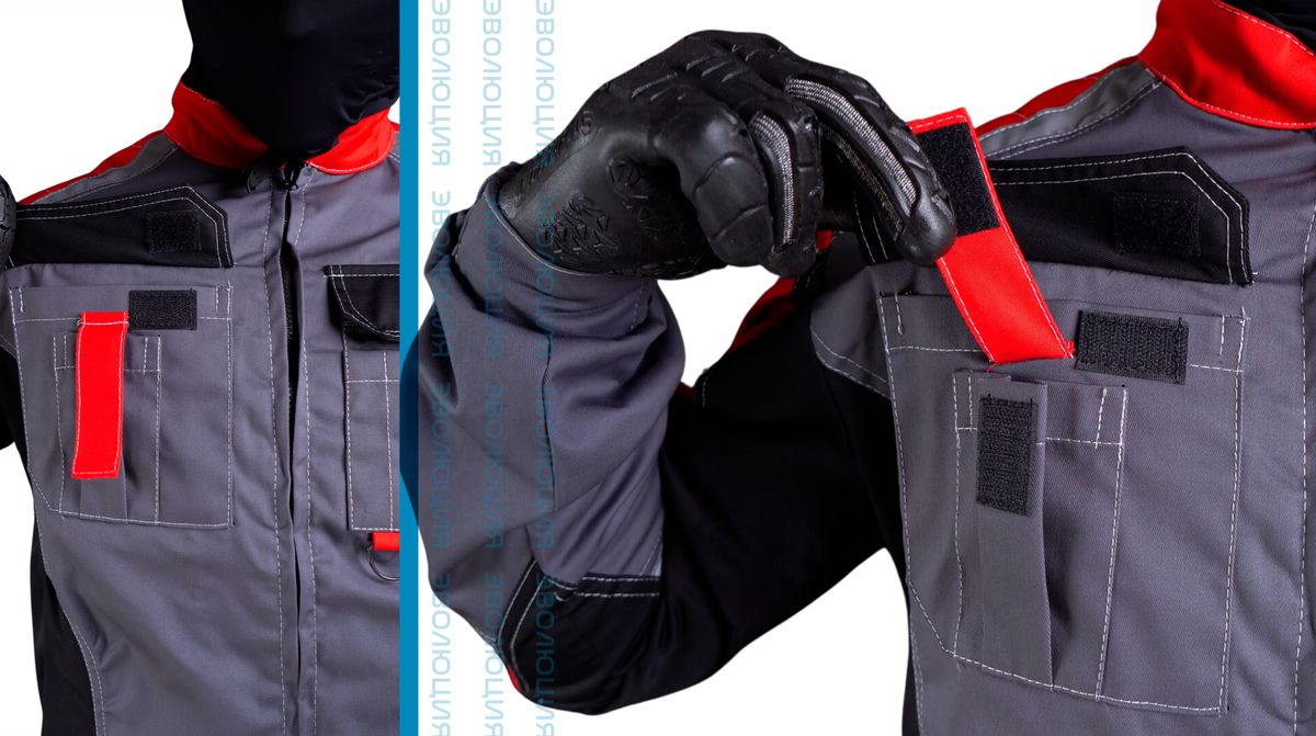 Костюм "Фортуна" куртка, брюки