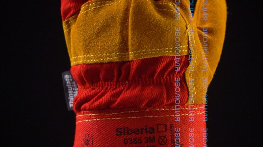 Перчатки комбинированные утепленные « Siberia» спилковые 